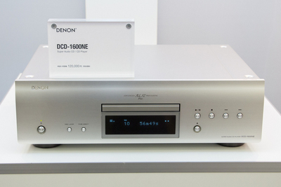 デノン、ディスク再生に特化したSACDプレーヤー「DCD-1600NE 