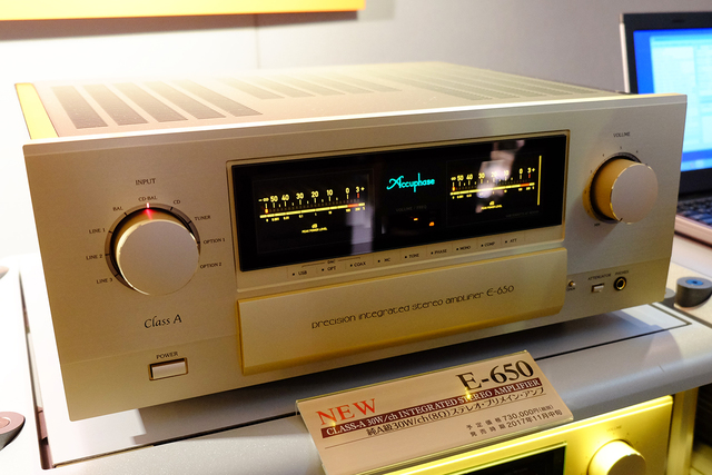 Accuphase E 600 Archive Page 2 Audioaficionado Org