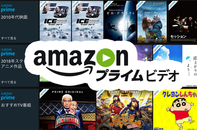 もう10年経ったの Amazonプライムビデオ で観られる ちょっと懐かし良作アニメ 5選 Phile Web