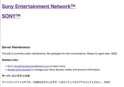 Senに障害発生 Psnやvideo Music Unlimitedにも影響 Phile Web