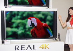 三菱、4Kテレビ“REAL”LS1シリーズ ー 赤色レーザーバックライトで色域
