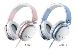 パナソニック Dts Headphone X対応ヘッドホンにハナエモリコラボモデル Phile Web