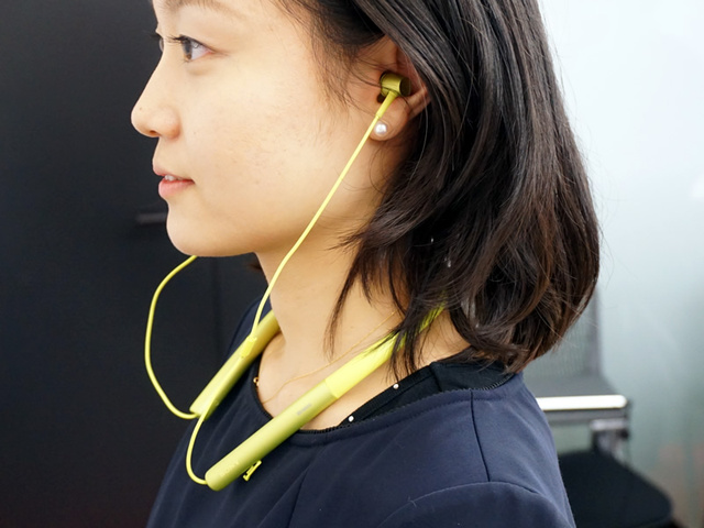 h.ear in Wireless