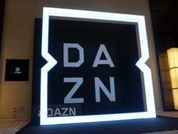 スポーツ見放題動画配信 Dazn ダ ゾーン が会見 ダウンロード視聴など機能拡張予定も 3 3 Phile Web