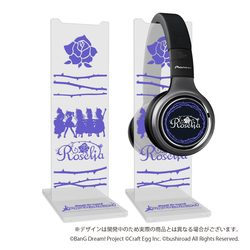 パイオニア、“バンドリ！”生まれのユニット「Roselia」とコラボ