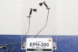 ヤマハ、6年ぶりの独自小型ドライバー搭載イヤホン「EPH-200