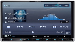 KENWOOD MDV-L505 カーオーディオ 2018年製 MDV-L505W/L505/L405W/L405｜メモリーナビゲーション｜カー