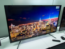 Displayhdr認証でhdr本来の美しさを届ける フィリップスが4kディスプレイ発表会 Phile Web