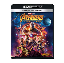 アベンジャーズ インフィニティ ウォー 9月5日にuhd 発売 デジタル配信は8月8日から Phile Web