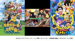 テレビ東京 アニメ本編をyoutubeで無料配信 約作品800話以上 Phile Web