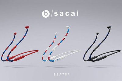 Beats Bluetoothイヤホン Beatsx にファッションブランド Sacai とのコラボモデル Phile Web