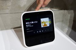 希少、美品　LINE Clova Desk Amazon.co.jp: CLOVA Desk ホワイト : ホーム＆キッチン