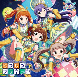 Moraアニソンハイレゾtop10 Aqours ミリシタ かぐや様 鈴木雅之 が三つ巴 この乱戦を勝ち抜いたのは Phile Web