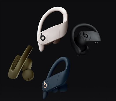 powerbeats pro gold