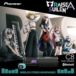 RAISE A SUILEN SE-C8TWコラボモデル ワイヤレスイヤホン