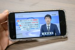 Nhkのネット配信 Nhkプラス をいち早く体験 スマホで快適視聴 追加料金不要 Phile Web