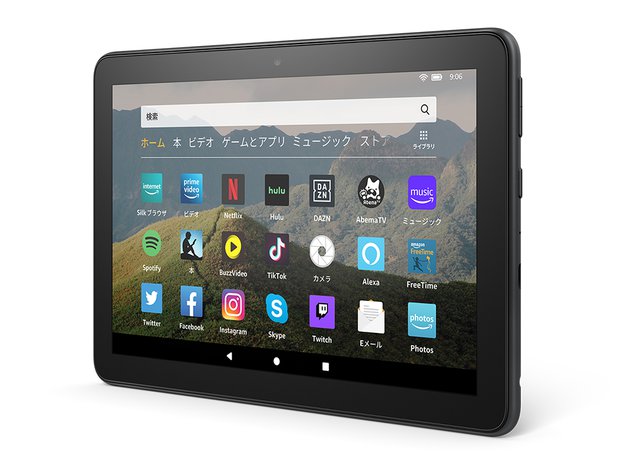 画像2 Amazon 容量2倍 処理速度向上の新 Fire Hd 8 タブレット 9 980円から Phile Web