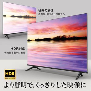 ビックカメラ ハイセンス製4k液晶テレビ A65g 発売 限定カラー ダークグレー 採用 Phile Web ビックカメラ ハイセンス製4k液晶テレビ A65g 発売 限定カラー ダークグレー 採用 Phile Web