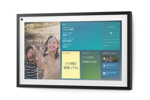 Amazon、フルHD/15.6型スマートディスプレイ「Echo Show 15