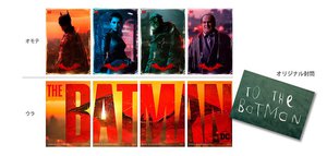 THE BATMAN－ザ・バットマン－』4K UHD BD化。140分超の映像特典 