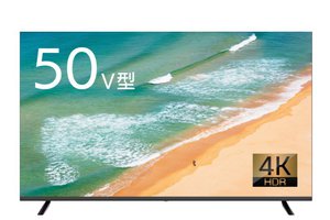 ゲオ、3万円台の4K/HDR対応チューナーレステレビ。43型/50型の2モデル 