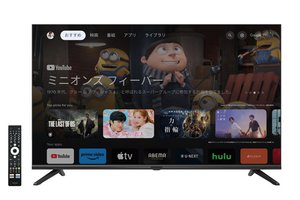 グリーンハウス、Google TV搭載の液晶テレビ。約3万円の32型と約
