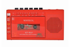 ✨新品✨ VersosVS-M006 SD USB ラジカセマルチプレーヤー ✨新品✨ VersosVS-M006 SD USB ラジカセマルチプレーヤー