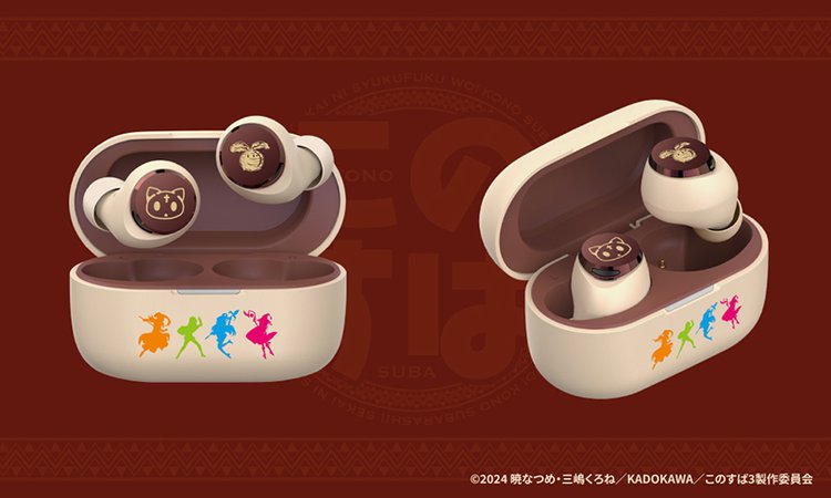 AVIOt ワイヤレスイヤホン キャラクターイラスト付き このすば AVIOT KonoSuba: God's Blessing on This Wonderful World