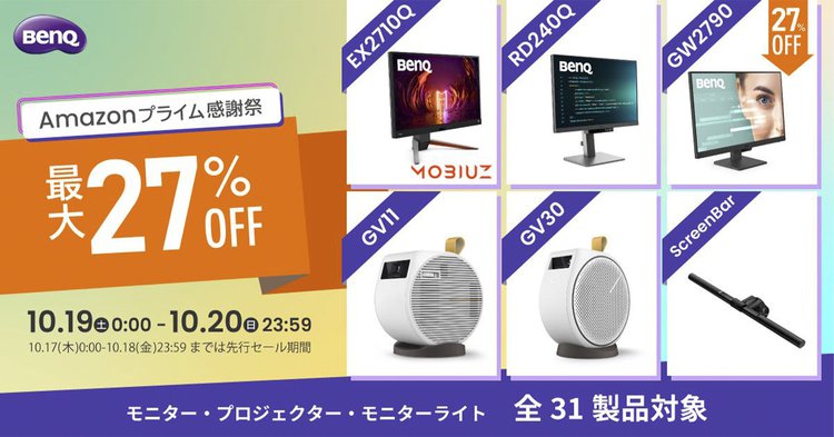 デカフェ【フォロー割価格適用中】 WORK F:7J×16／R:8.5J×17, S660等に 前後異径 PCD:100-4H