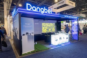CES＞Dangbeiの4Kプロジェクター「Dangbei MP1 Max」発表。新