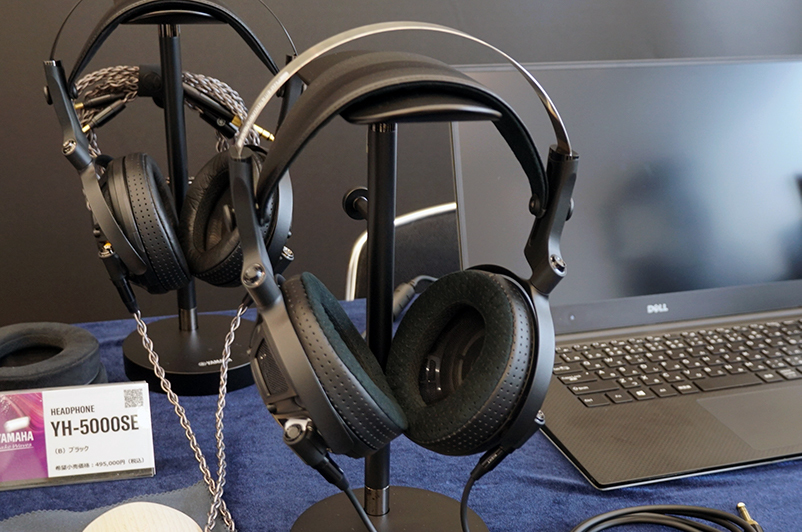 ヘッドフォン祭＞ヤマハ、ブランド初の密閉型ヘッドホン「YH