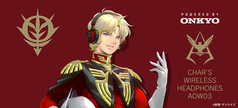 【新品】Onkyo ワイヤレスイヤホン　機動戦士ガンダム アムロ・レイ モデル ワイヤレスイヤホン 「機動戦士ガンダム」コラボ アムロ・レイ