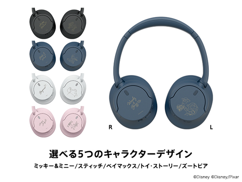 正規品　無線イヤホン　ディズニー　コラボ ディズニーストアと「Victor」の共同企画、キャラクターボイス
