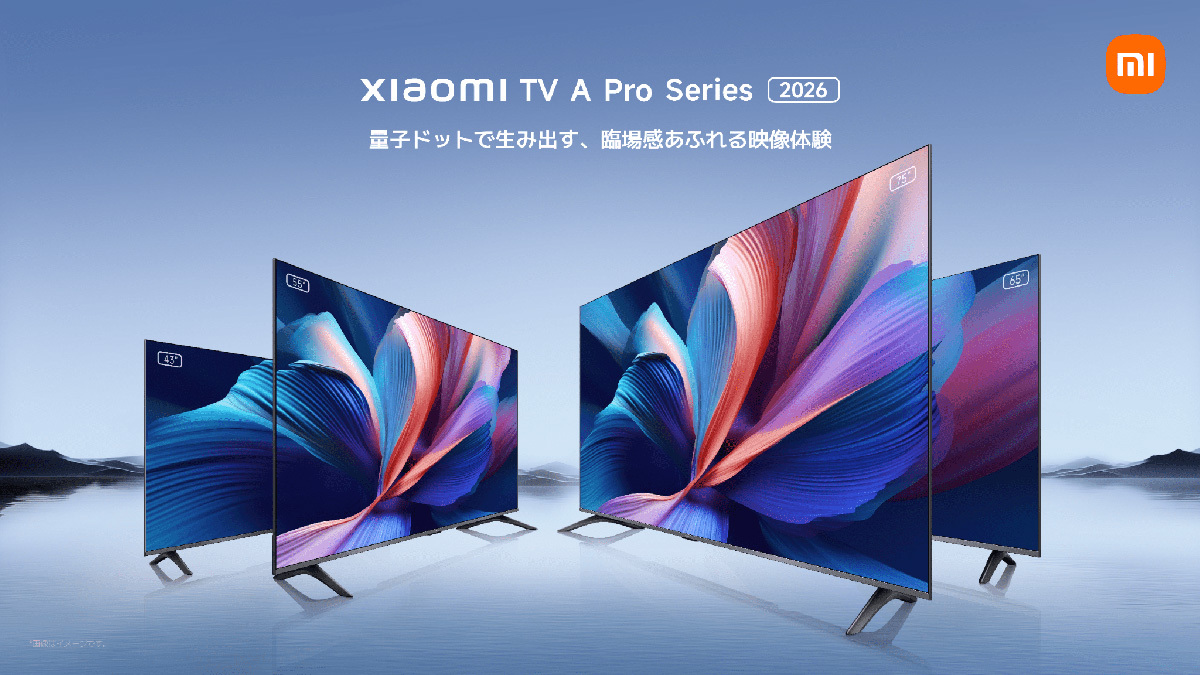 専用。Xiaomi 32型 チューナーレススマートテレビ TV A Pro Xiaomi Tv A Pro 32 仕様 - Xiaomi Japan