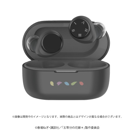 AVIOT＆『五等分の花嫁＊』コラボ完全ワイヤレスイヤホン。新録ボイス
