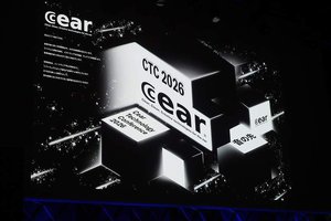 �V�[�C���[�A�X�}�z1��ōő�32��̃X�s�[�J�[���ꊇ����ł��鉹���v���b�g�t�H�[���uCear Connect�v