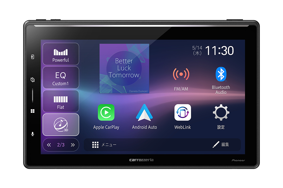 �J���b�c�F���A�uDMH-SF1000�v���i�摜