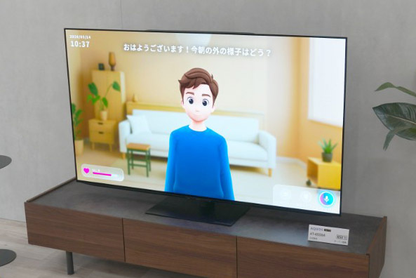 AQUOS AI