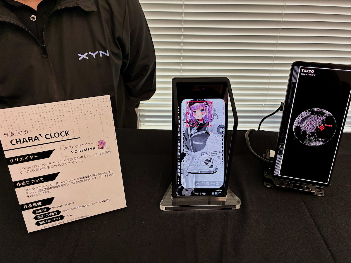Placeholder Image