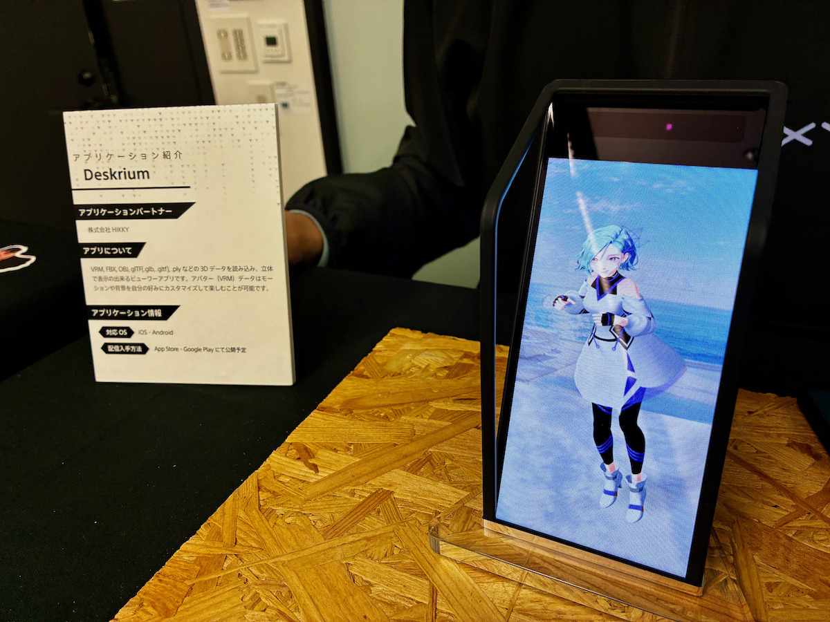 Placeholder Image