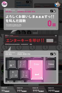 サマーウォーズ 本日ノーカット放送 よろしくお願いしまぁぁぁすっ 絶賛受付中 Phile Web