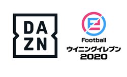 ウイニング イレブン 2020 j リーグ