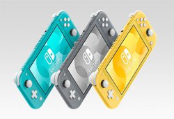 ゲオ Nintendo Switch 抽選販売 7 1 7 5の期間限定でアプリからのみ受付 Phile Web