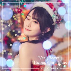 小倉唯 サブスク解禁 最新シングル Very Merry Happy Christmas 含む全曲聴き放題 Phile Web