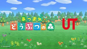 ユニクロ あつまれ どうぶつの森 コラボtシャツ ゲーム内に Uniqlo島 も登場 Phile Web