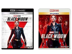 映画『ブラック・ウィドウ』4K UHD BD/BDが9/12に発売。“3D Blu-ray”も 
