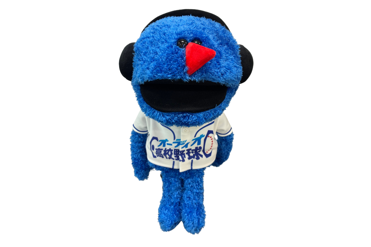 Placeholder Image