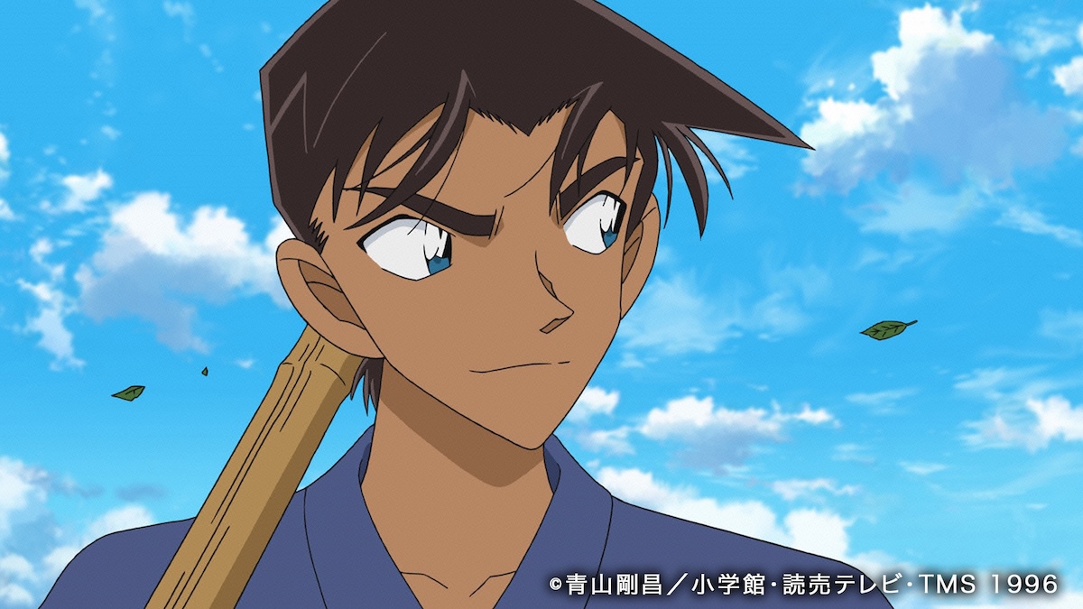 Placeholder Image