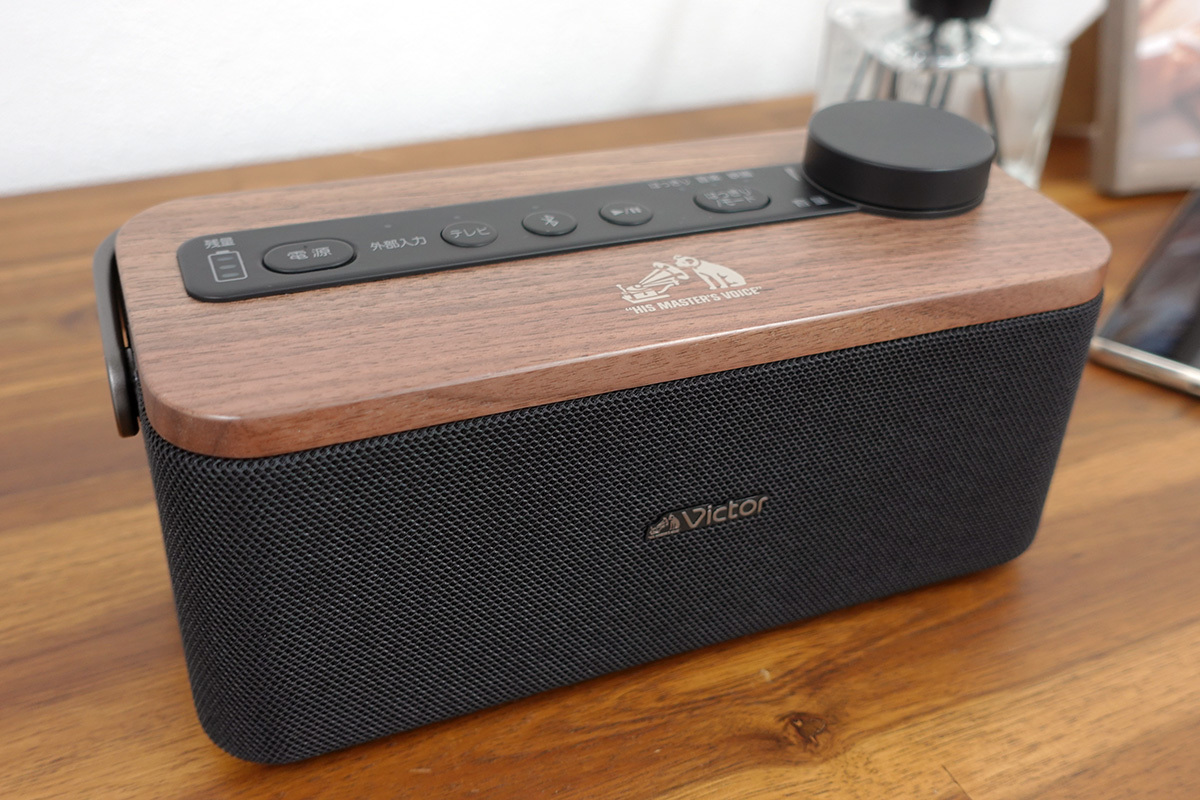 ビクター史上最高音質”「WOOD master」や初のウッドコーンサウンドバー