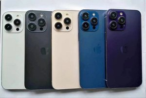 iPhone 14 Pro」ダミーモデル画像が流出。新色はパープルとブルー 